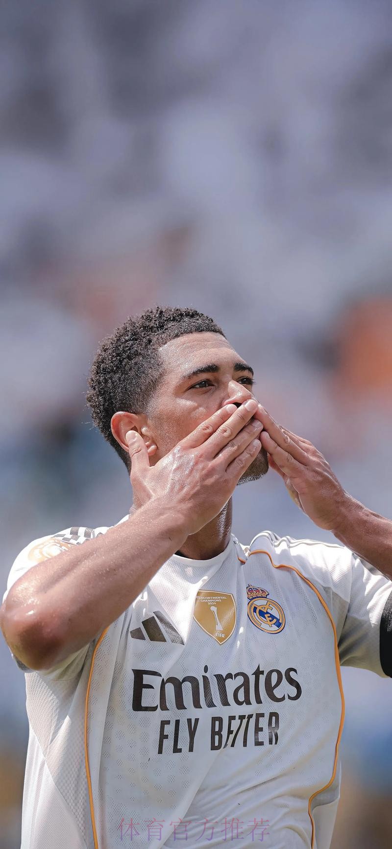 贝林:世俱杯后接受肩部手术 我们走在正确的路上 贝林:世俱杯后接受肩部手术 我们走在正确的路上